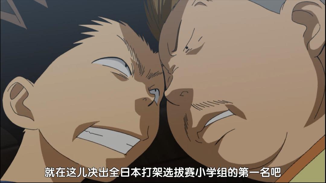 灵异E接触 剧照1