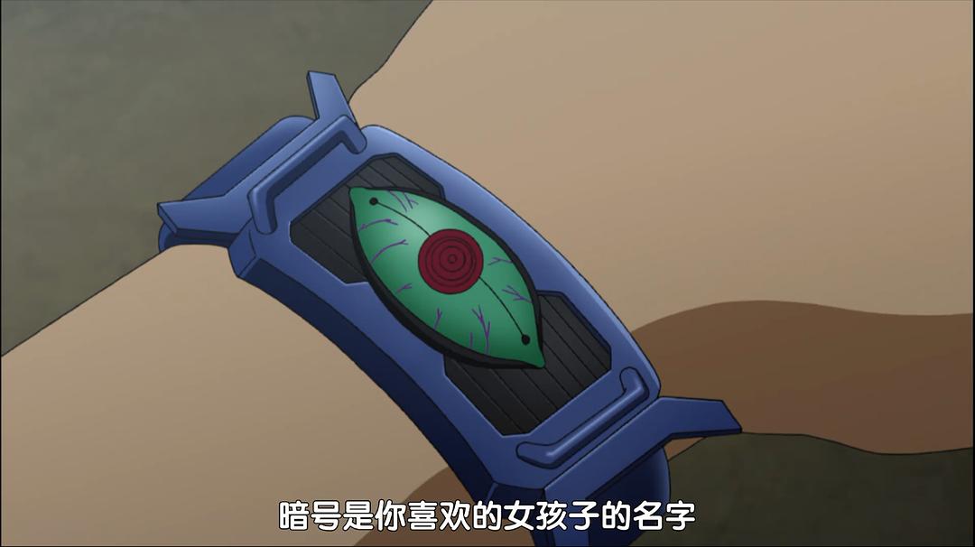 灵异E接触 剧照9