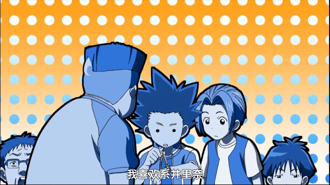 灵异E接触 剧照10