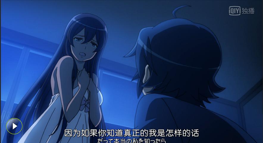 地球队长 剧照5