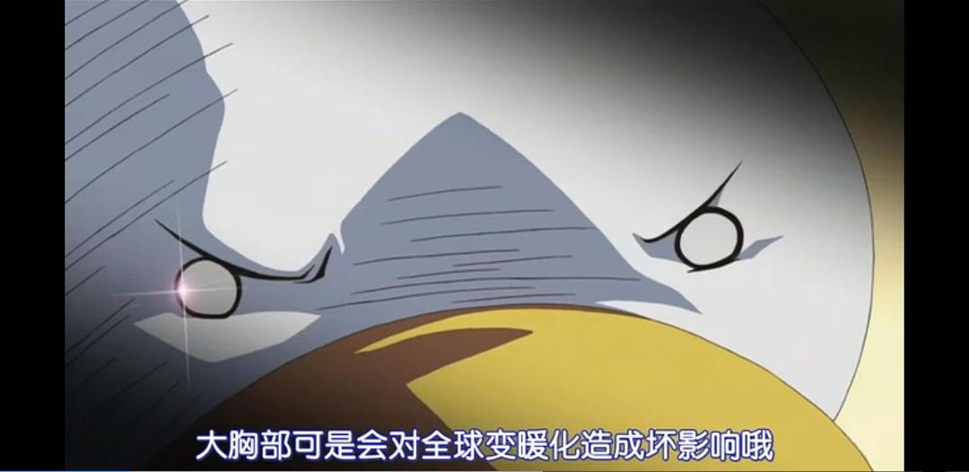 萌之英语单词 剧照6