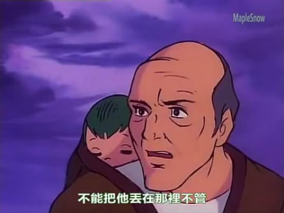 小飞龙 剧照9