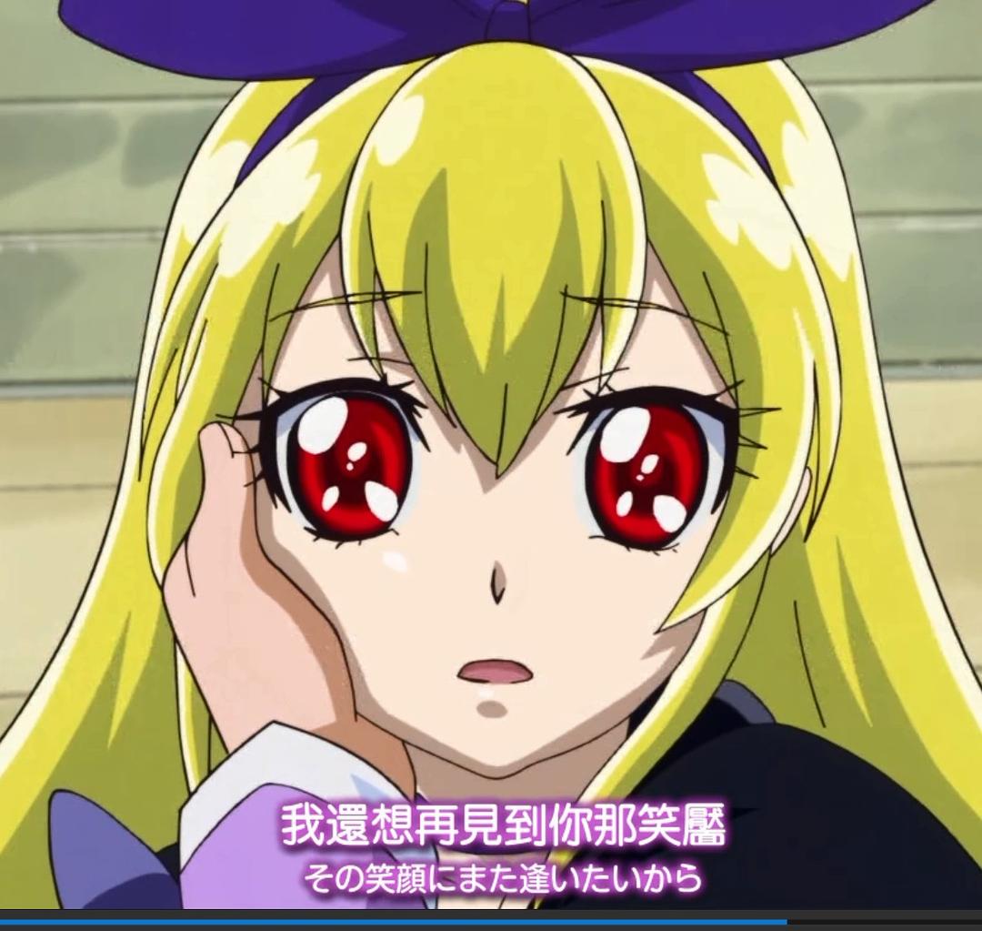 心跳!光之美少女 剧照2