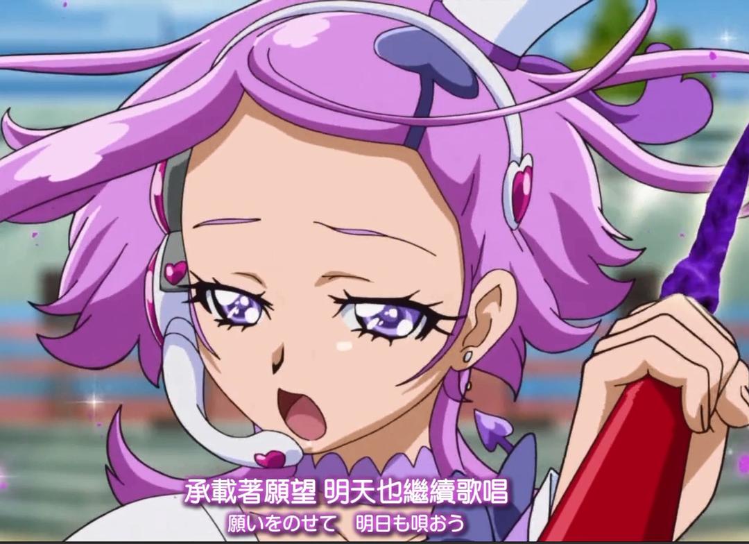 心跳!光之美少女 剧照10