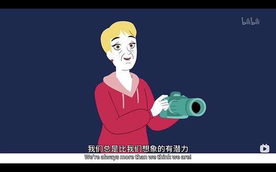 她们的传奇 剧照6