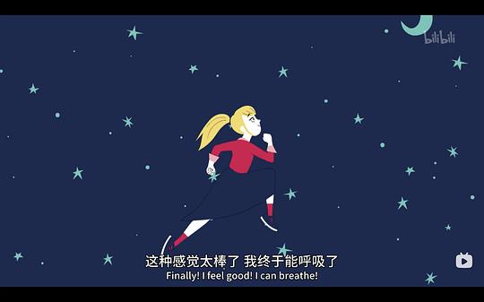 她们的传奇 剧照7