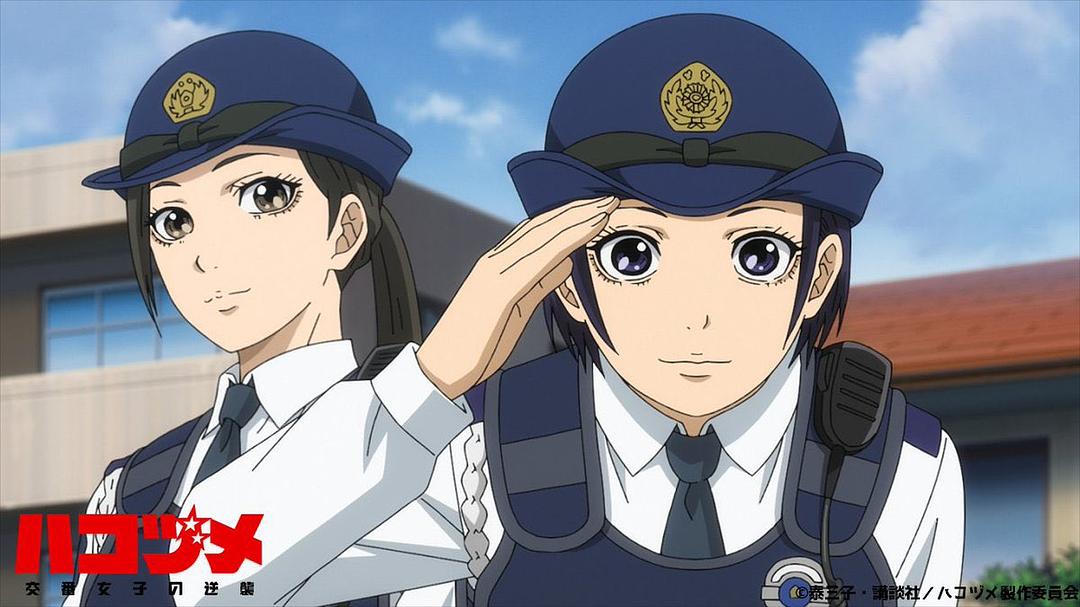 女子警察的逆袭 剧照6