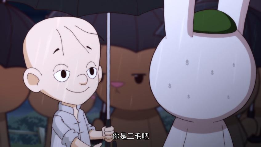 那年那兔那些事儿 第二季 剧照4