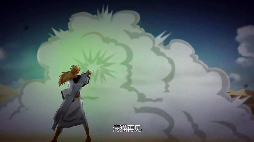 十万个冷笑话 第二季 剧照6