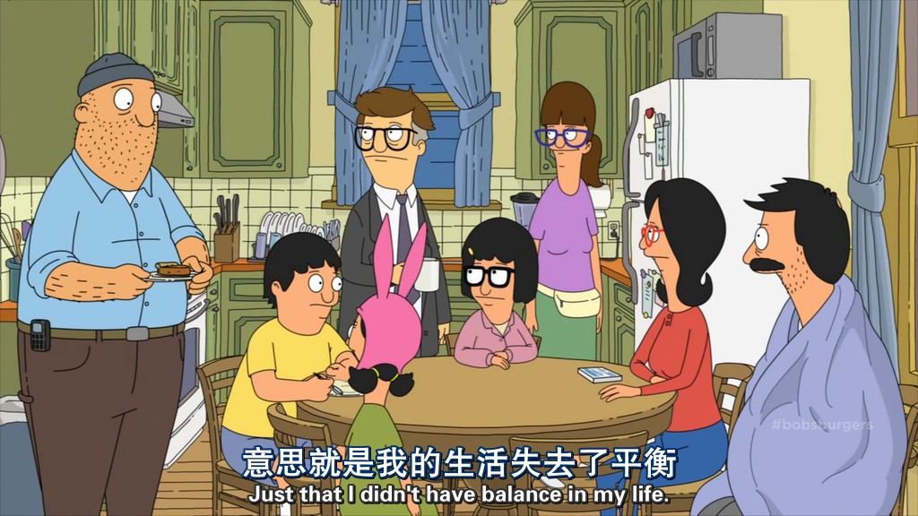 开心汉堡店 第四季 剧照2