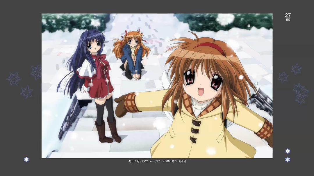 雪之少女 剧照3