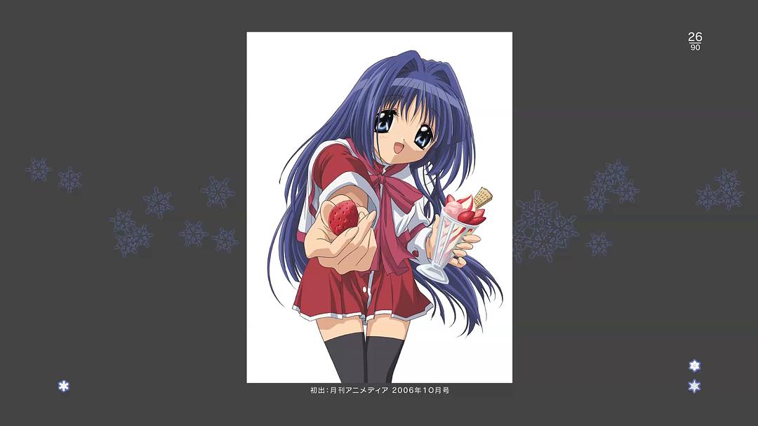 雪之少女 剧照4