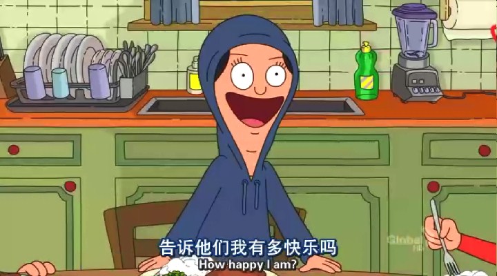 开心汉堡店 第三季 剧照1