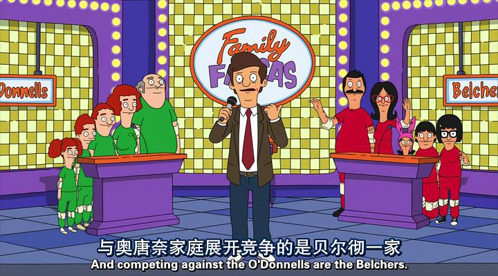 开心汉堡店 第三季 剧照6