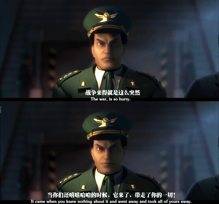超神学院 第一季 剧照2