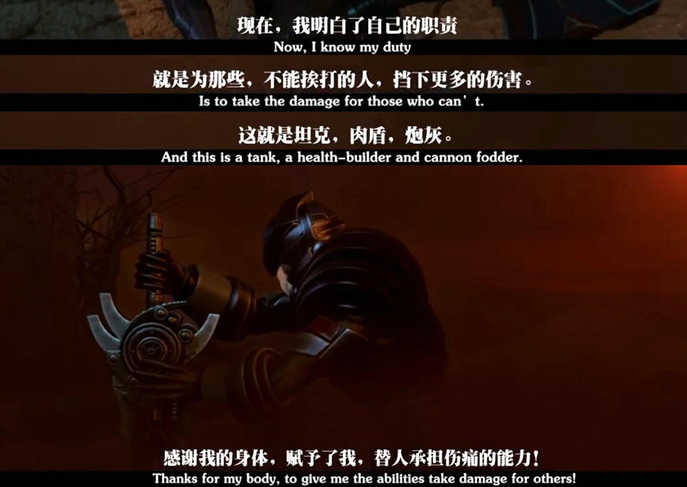 超神学院 第一季 剧照4