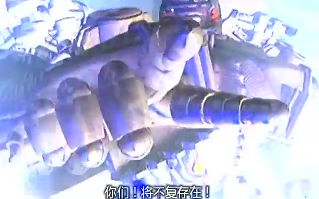 变形金刚:超能勇士 第二季 剧照3