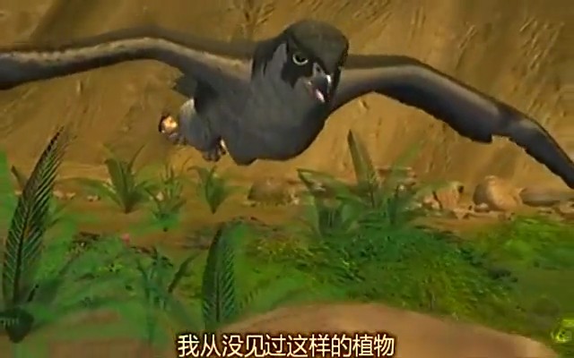 变形金刚:超能勇士 第二季 剧照4