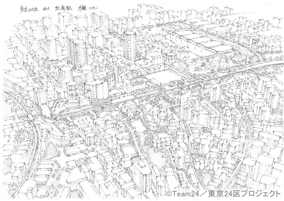 东京24区 剧照6