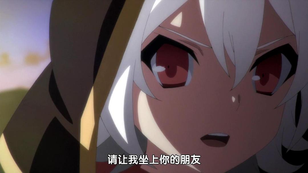 混沌之龙:赤龙战役 剧照2
