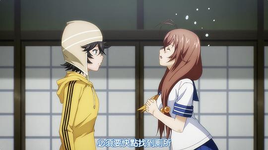 真·一骑当千 剧照4
