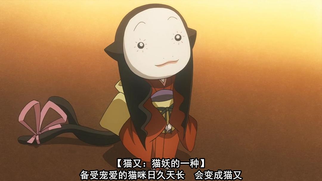 半妖少女绮丽谭 剧照8