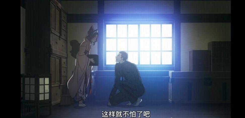 半妖少女绮丽谭 剧照9