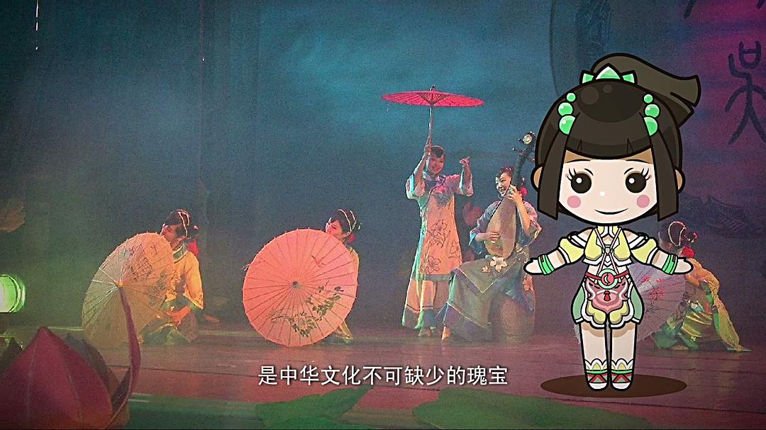 侠岚 第五季 剧照1