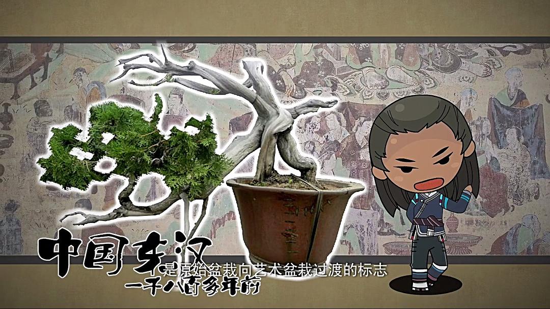 侠岚 第五季 剧照4