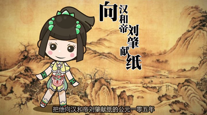 侠岚 第三季 剧照2
