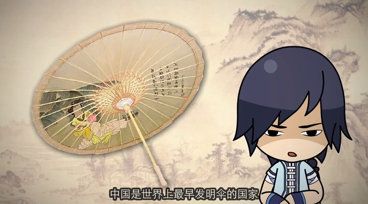 侠岚 第三季 剧照3