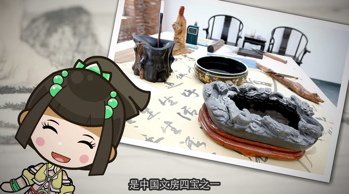 侠岚 第三季 剧照6