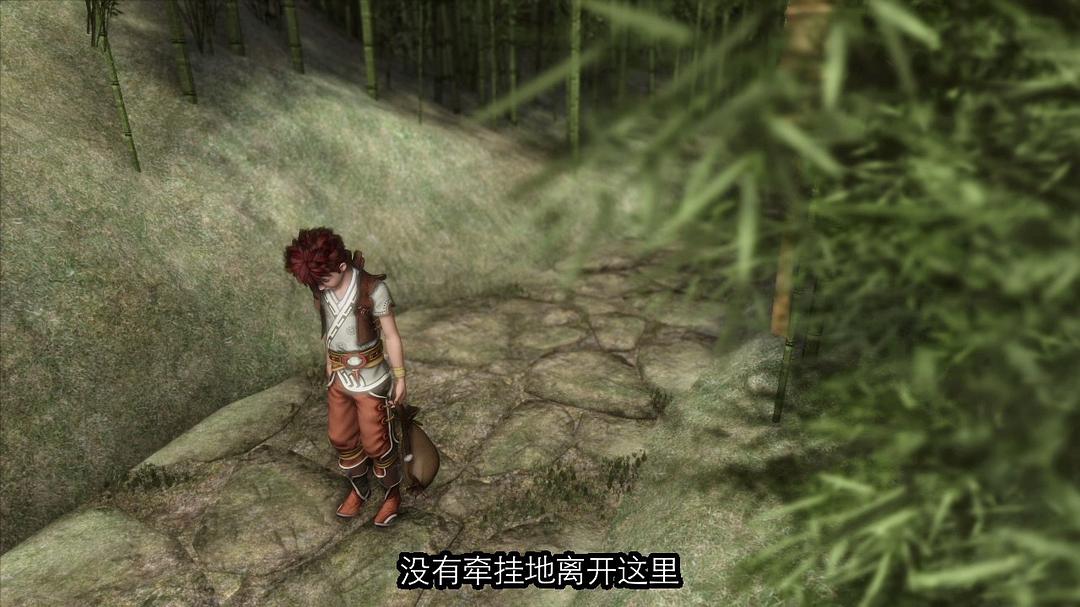 侠岚 第二季 剧照2