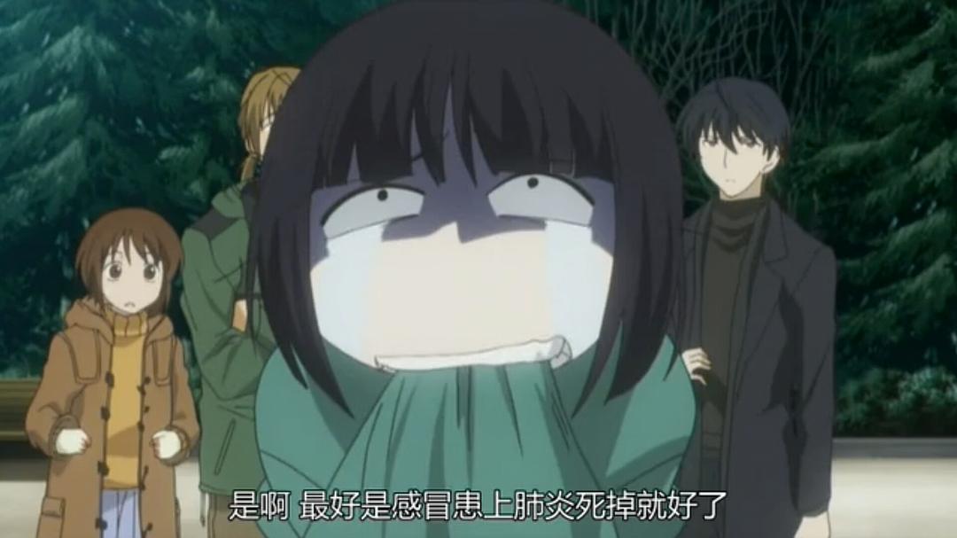 奇幻贵公子 剧照4