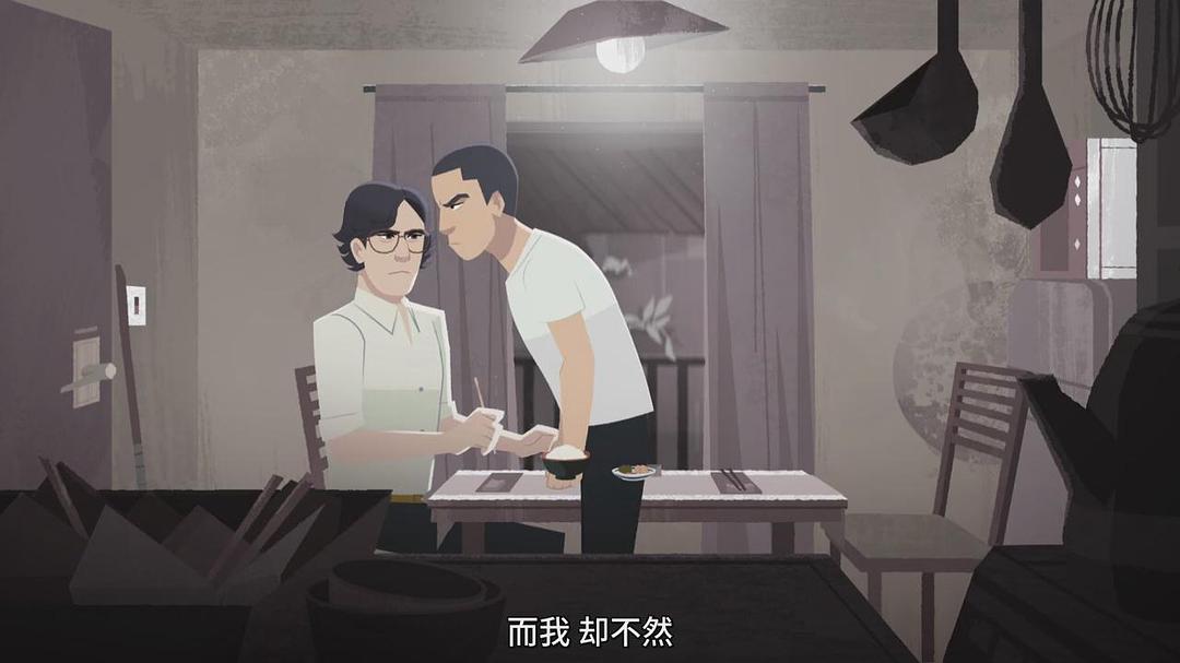 大神偷卡门 第二季 剧照2