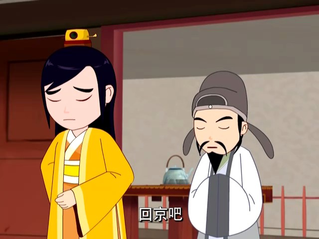 宋代足球小将 剧照10