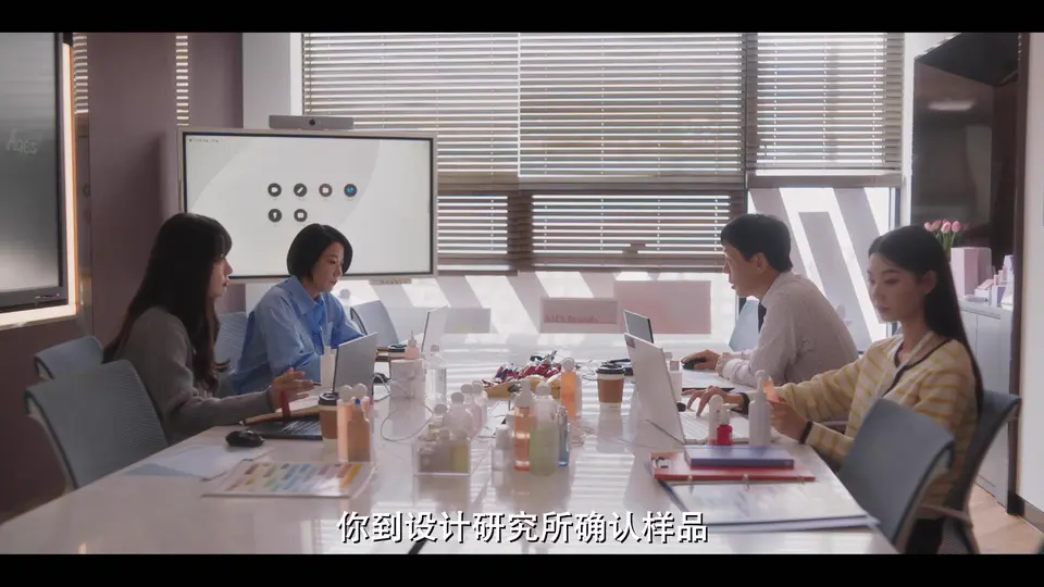 接送人生 剧照3