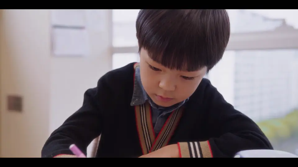 接送人生 剧照4