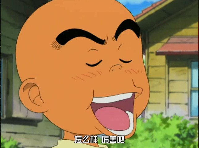 花田少年史 剧照9