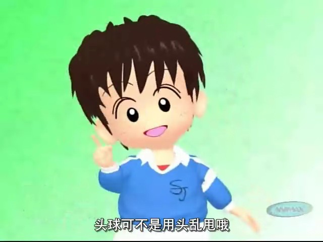 哨声响起 剧照10