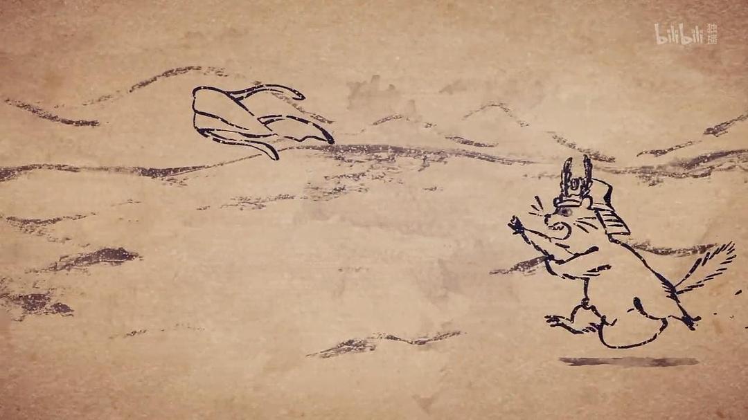 战国鸟兽戏画 第一季 剧照1