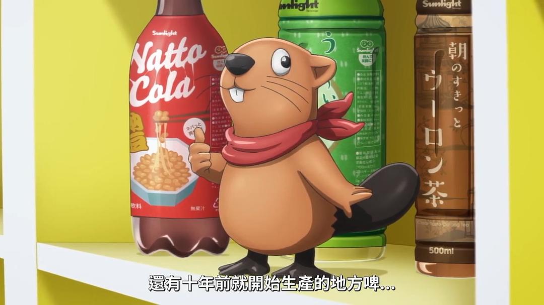 白领羽球部 剧照3