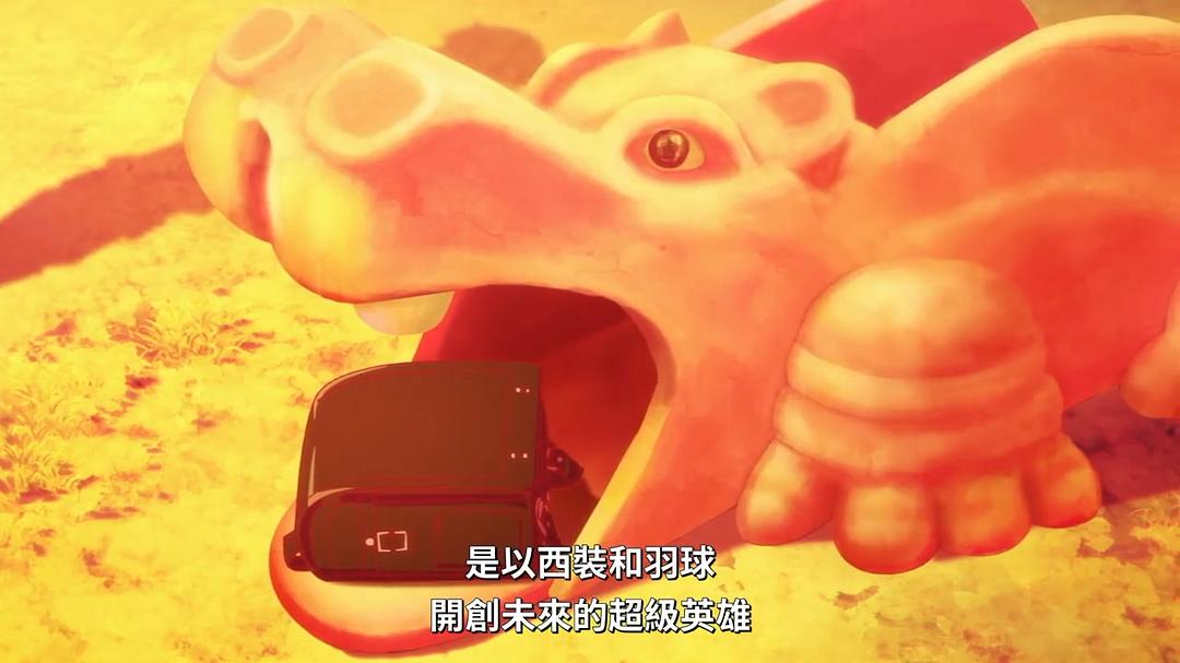 白领羽球部 剧照8