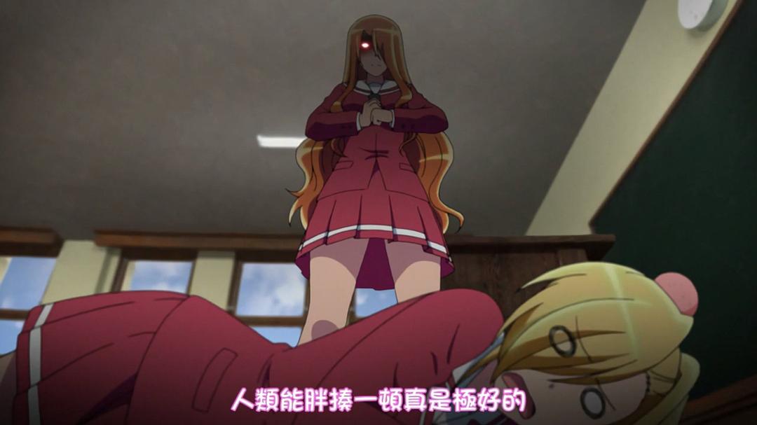 灵感少女 剧照8