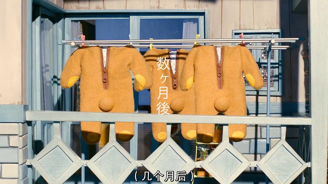 轻松小熊和小薰 剧照10