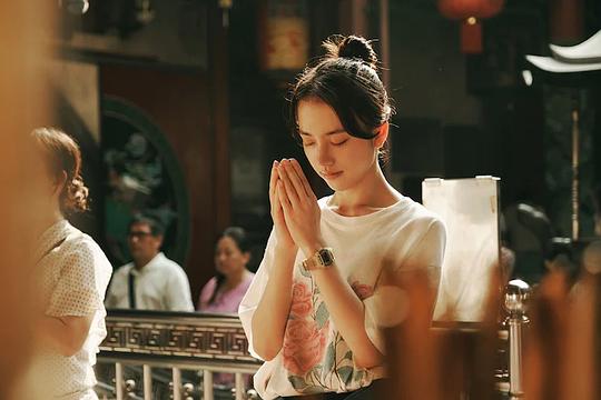 错过你的那些年 剧照8