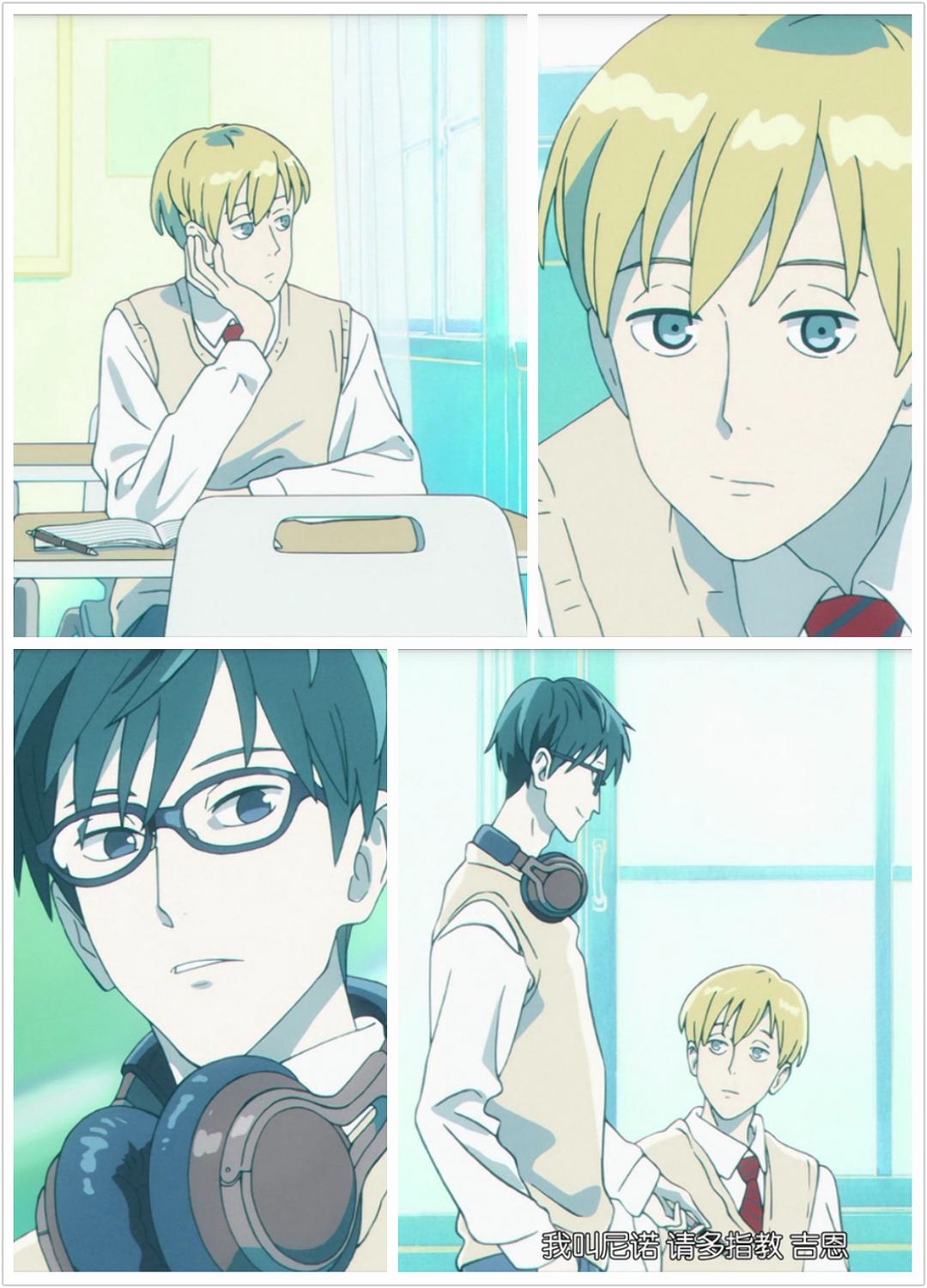 ACCA13区监察课 剧照9
