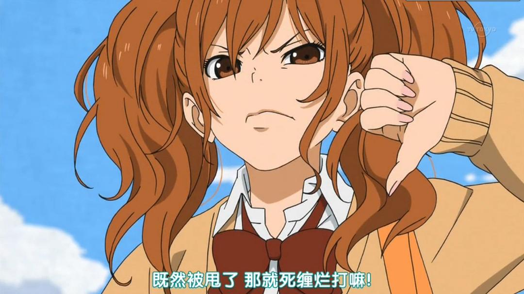邻座的怪同学 剧照10