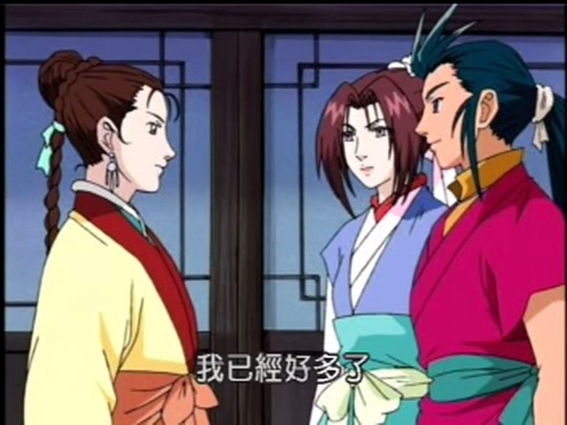 神雕侠侣 动漫版 剧照10