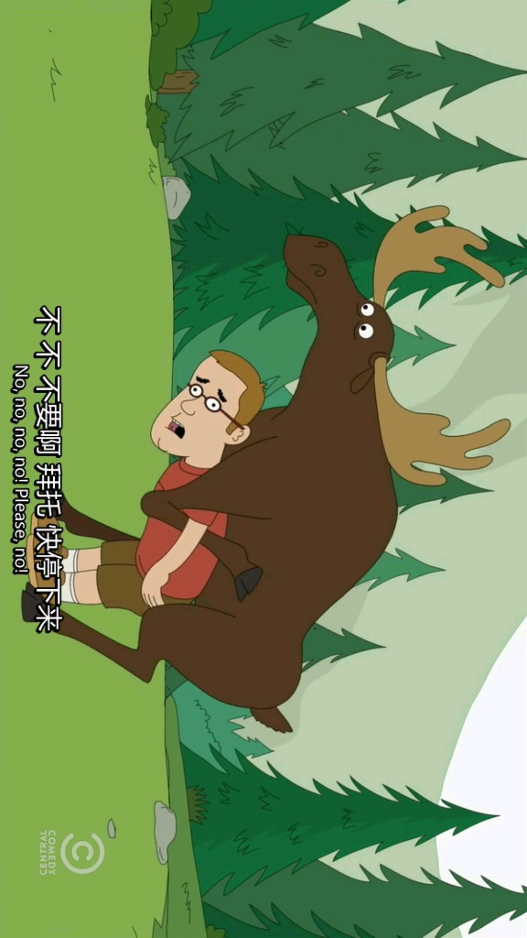 脆莓公园 第一季 剧照6